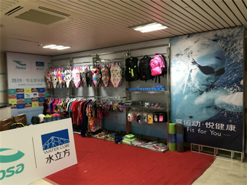 江蘇省第19屆運(yùn)動(dòng)會(huì)高校部甲組游泳比賽圓滿落幕 體育賽事經(jīng)營的新啟示