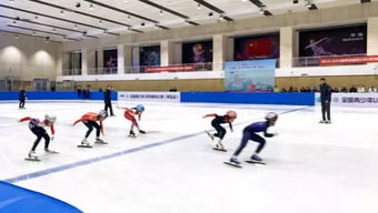 436名小將冰上競(jìng)速 全國青少年U系列滑冰比賽青島站開賽